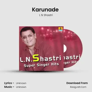 Karunade (From "Malla") Cover