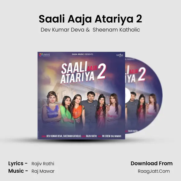 Saali Aaja Atariya 2 - Dev Kumar Deva