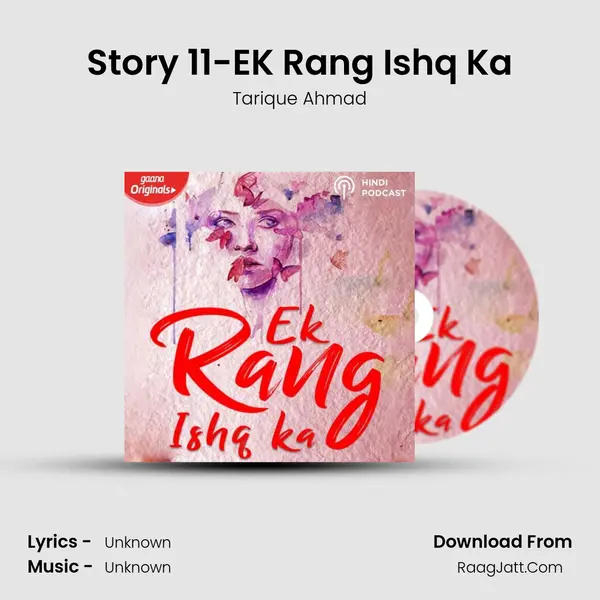 Story 11-EK Rang Ishq Ka MP3 Song by Tarique Ahmad Cover