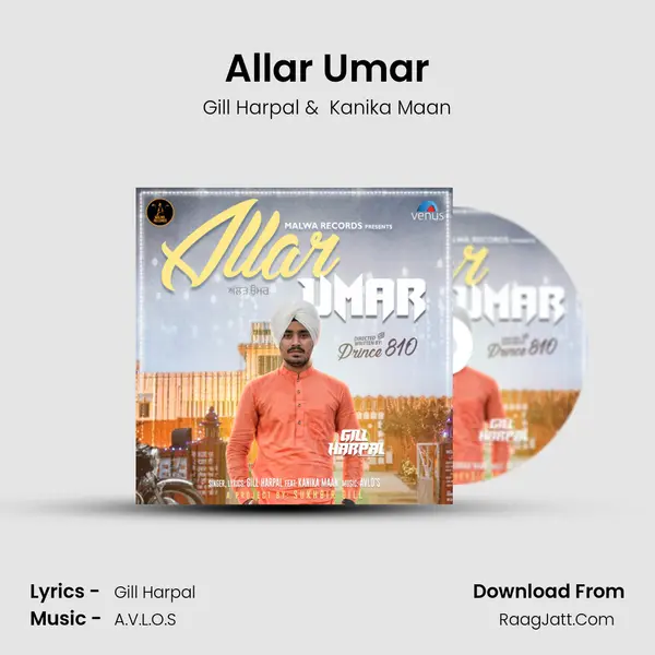 Allar Umar mp3 song