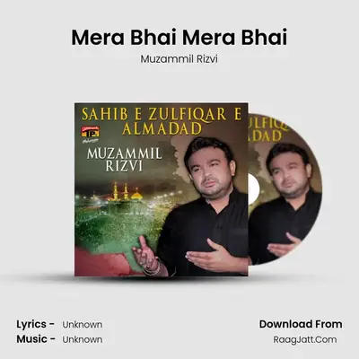 Mera Bhai Mera Bhai mp3 song