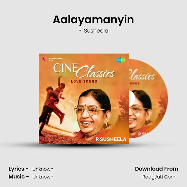 Aalayamanyin Cover