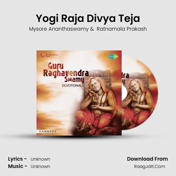 Yogi Raja Divya Teja Cover