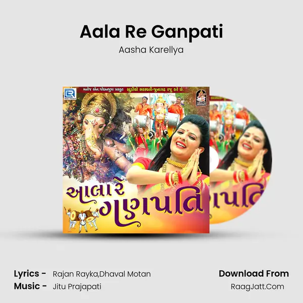 Aala Re Ganpati - Aasha Karellya