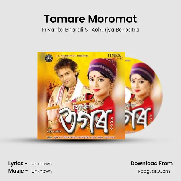 Tomare Moromot MP3 Song by Priyanka Bharali Cover