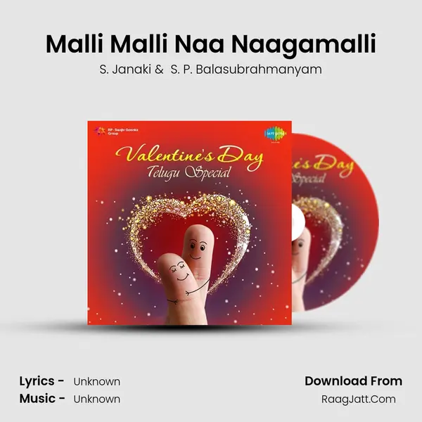 Malli Malli Naa Naagamalli Cover