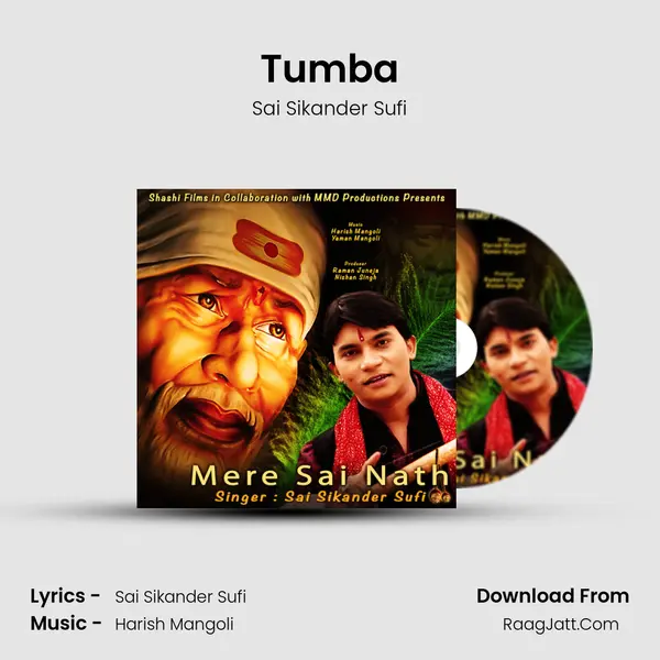 Tumba mp3 song
