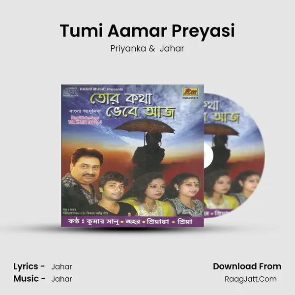 Tumi Aamar Preyasi MP3 Song by Priyanka Cover