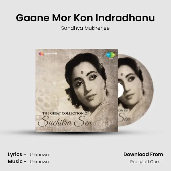 Gaane Mor Kon Indradhanu Cover