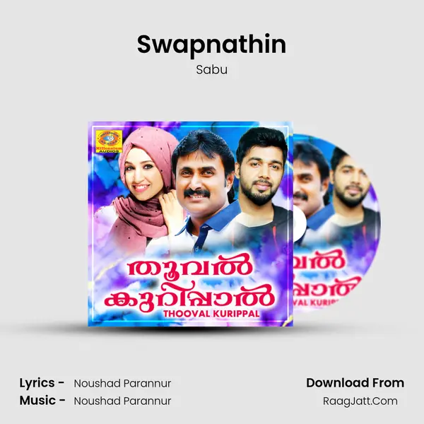 Swapnathin MP3 Song by Sabu Cover