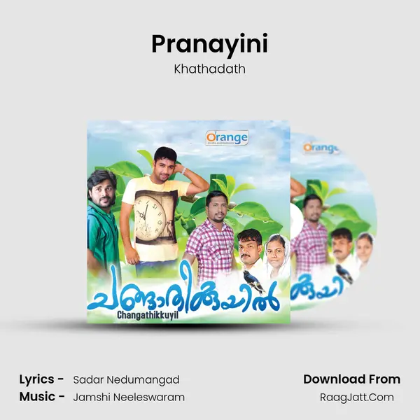 Pranayini MP3 Song by Khathadath Cover