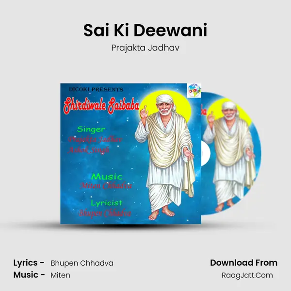 Sai Ki Deewani MP3 Song by Prajakta Jadhav Cover