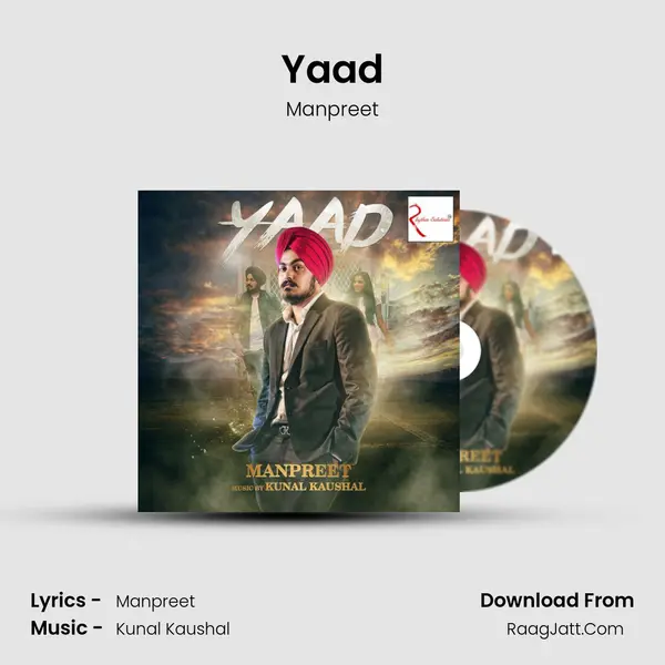 Yaad mp3 song
