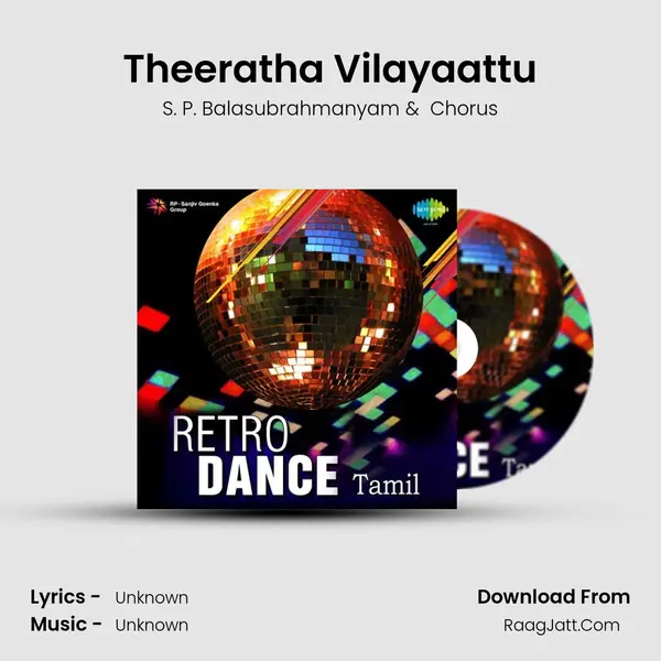 Theeratha Vilayaattu Cover