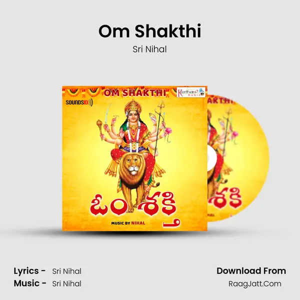 Om Shakthi MP3 Song by Sri Nihal Cover