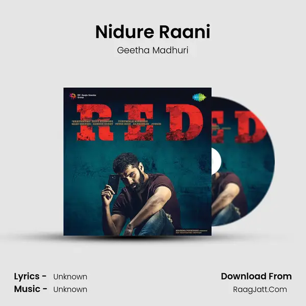 Nidure Raani MP3 Song by Geetha Madhuri Cover
