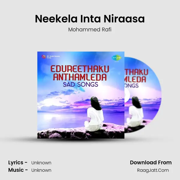 Neekela Inta Niraasa Cover