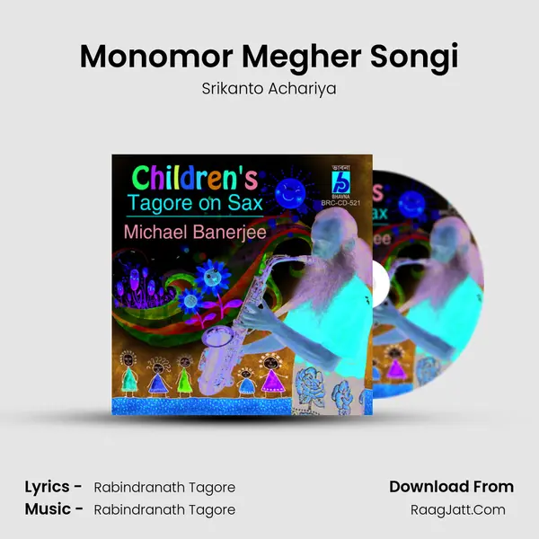 Monomor Megher Songi MP3 Song by Srikanto Achariya Cover