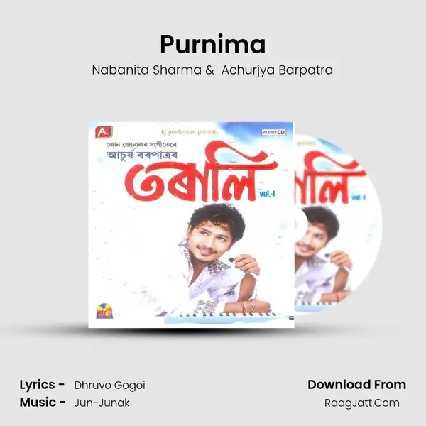 Purnima MP3 Song by Nabanita Sharma Cover