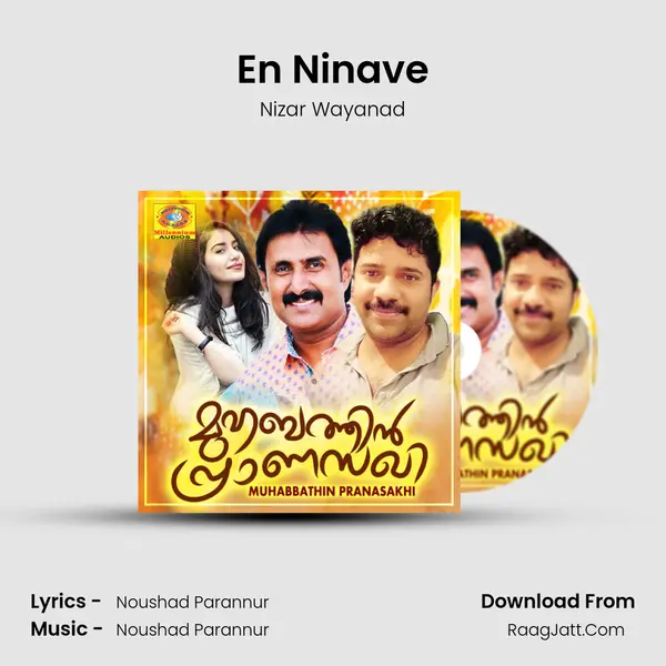 En Ninave MP3 Song by Nizar Wayanad Cover