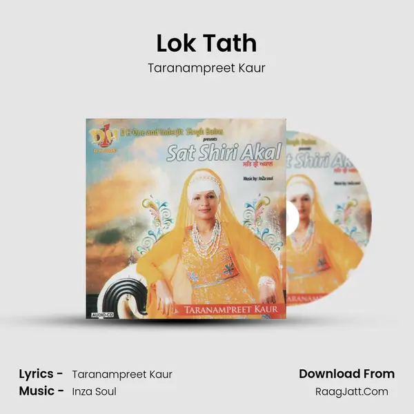 Lok Tath MP3 Song by Taranampreet Kaur Cover