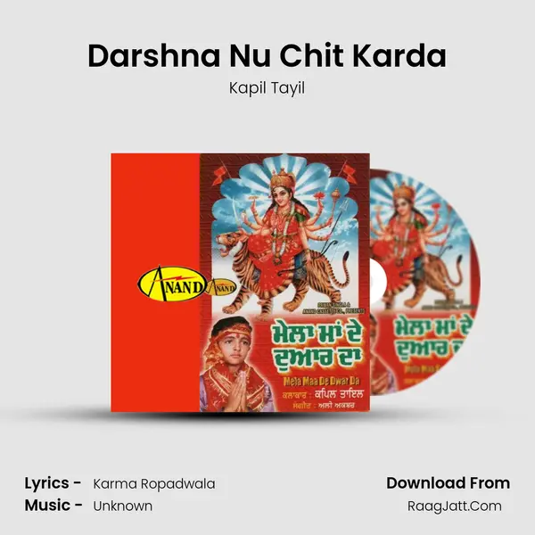 Darshna Nu Chit Karda MP3 Song by Kapil Tayil Cover