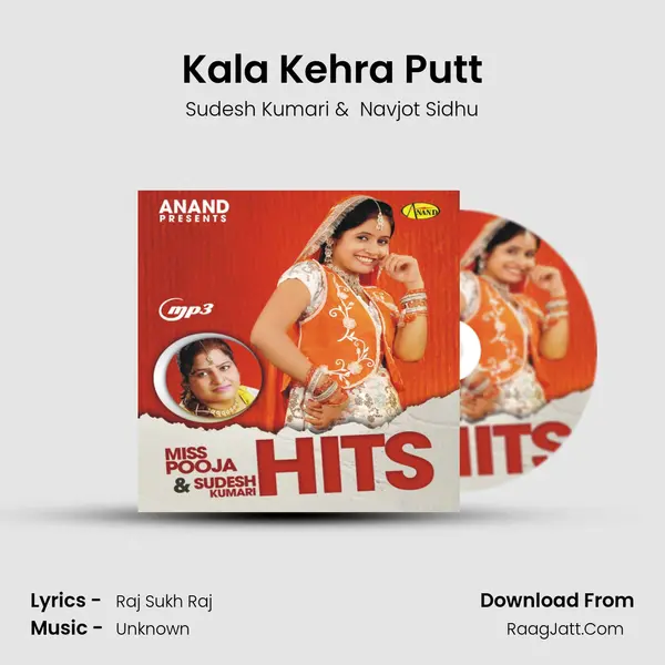 Kala Kehra Putt MP3 Song by Sudesh Kumari Cover