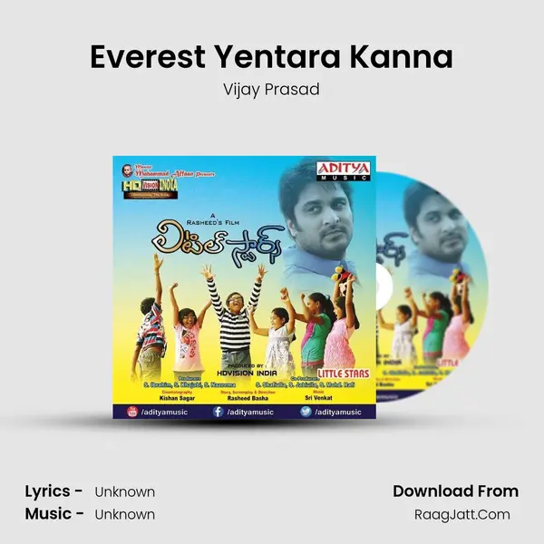 Everest Yentara Kanna MP3 Song by Vijay Prasad Cover