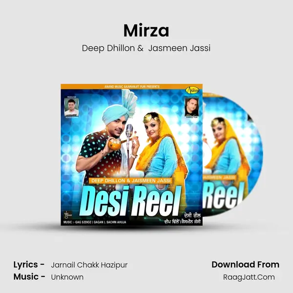 Mirza mp3 song