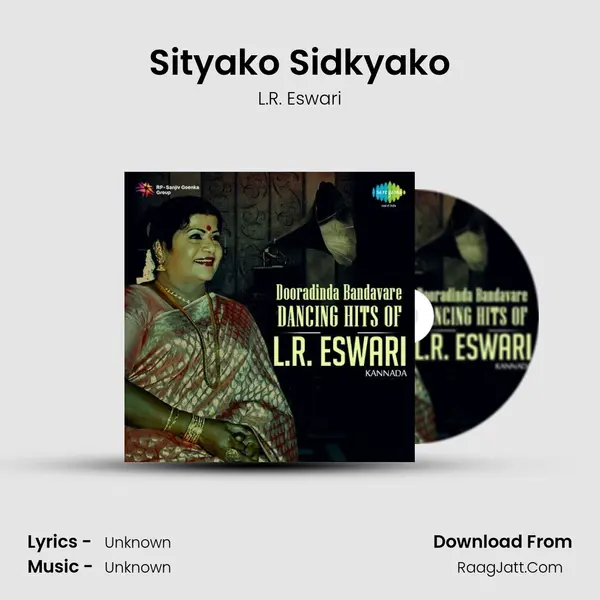 Sityako Sidkyako Cover