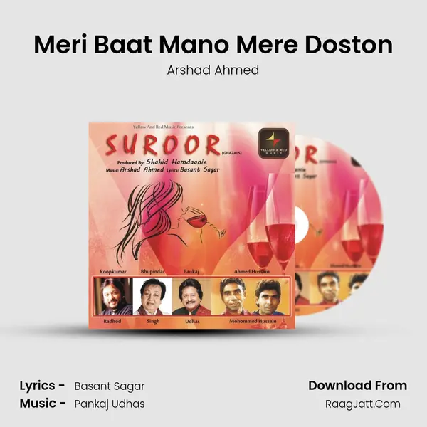 Meri Baat Mano Mere Doston MP3 Song by Arshad Ahmed Cover