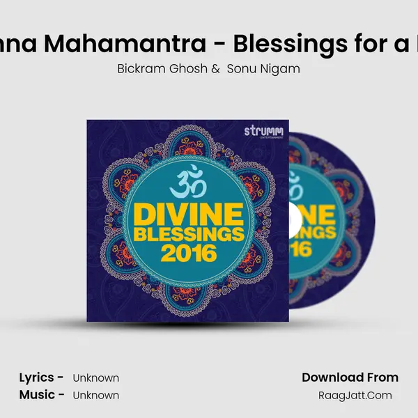 Hare Krishna Mahamantra - Blessings for a Pure Mind MP3 Song by Bickram Ghosh Cover
