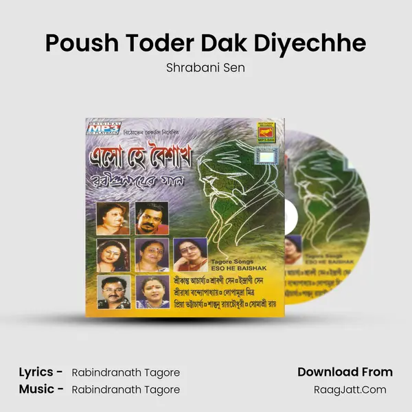 Poush Toder Dak Diyechhe MP3 Song by Shrabani Sen Cover