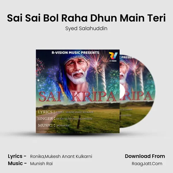 Sai Sai Bol Raha Dhun Main Teri MP3 Song by Syed Salahuddin Cover