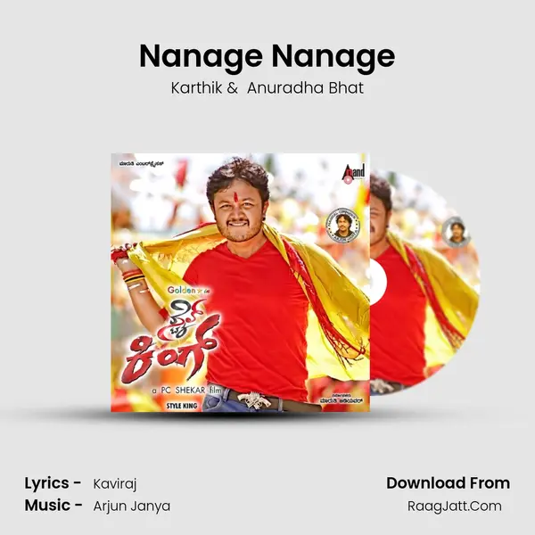 Nanage Nanage MP3 Song by Karthik Cover