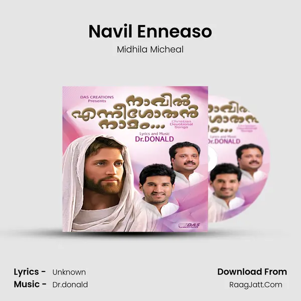 Navil Enneaso MP3 Song by Midhila Micheal Cover