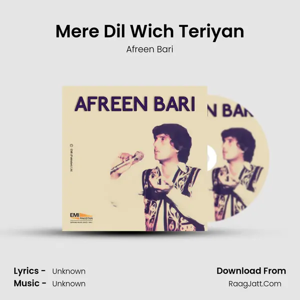 Mere Dil Wich Teriyan MP3 Song by Afreen Bari Cover