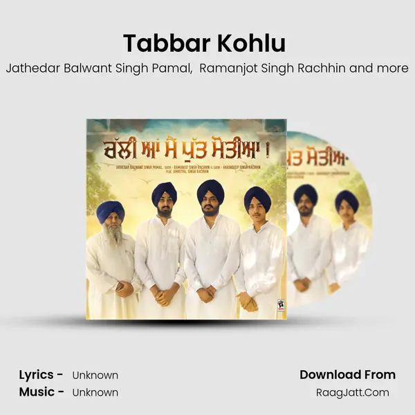 Tabbar Kohlu (feat. Amritpal Singh Rachhin) MP3 Song by Jathedar Balwant Singh Pamal Cover