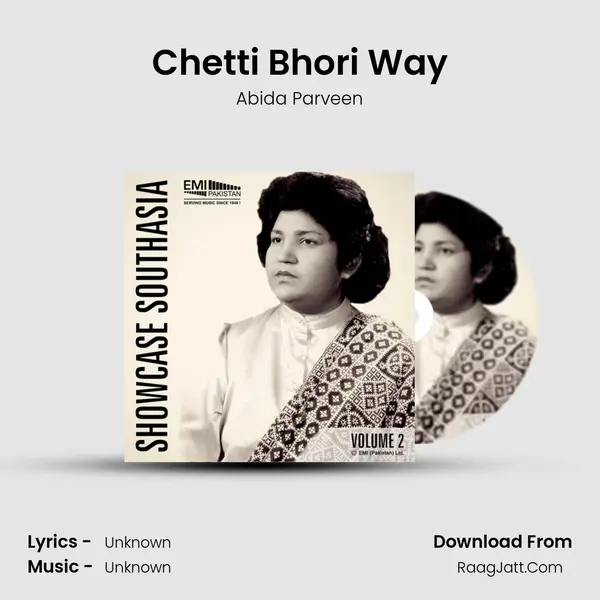 Chetti Bhori Way MP3 Song by Abida Parveen Cover
