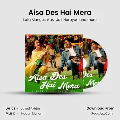 Aisa Des Hai Mera Cover