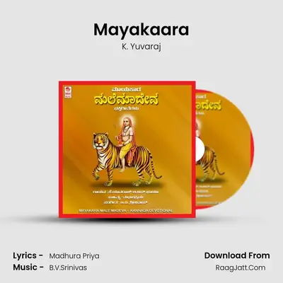 Mayakaara MP3 Song by K. Yuvaraj Cover