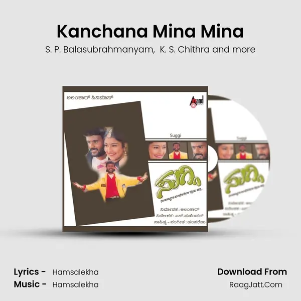 Kanchana Mina Mina MP3 Song by S. P. Balasubrahmanyam Cover
