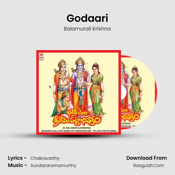 Godaari MP3 Song by Balamurali Krishna Cover