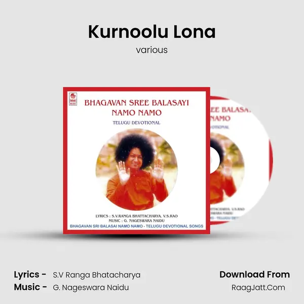 Kurnoolu Lona MP3 Song by various Cover