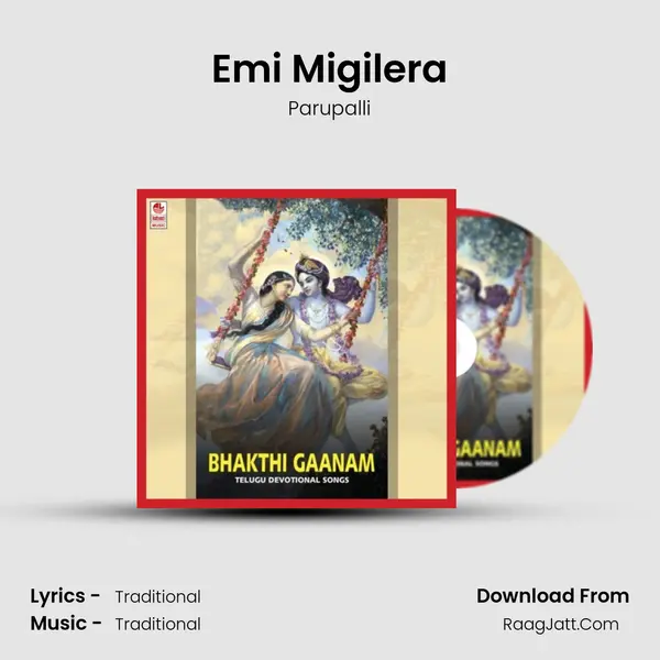 Emi Migilera MP3 Song by Parupalli Cover