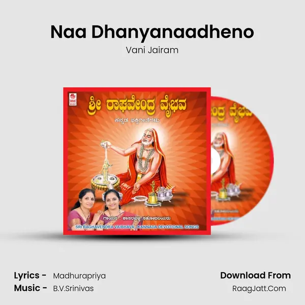 Naa Dhanyanaadheno MP3 Song by Vani Jairam Cover