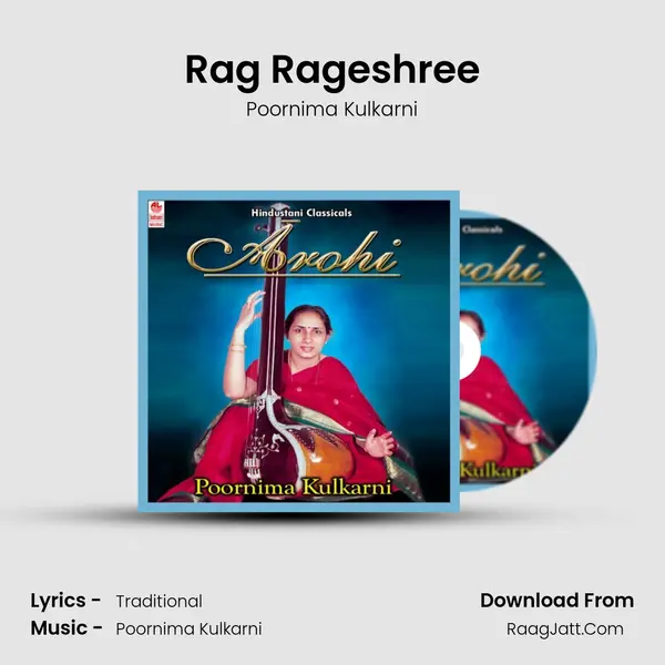Rag Rageshree MP3 Song by Poornima Kulkarni Cover