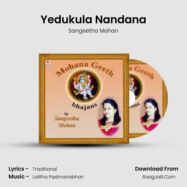 Yedukula Nandana mp3 song