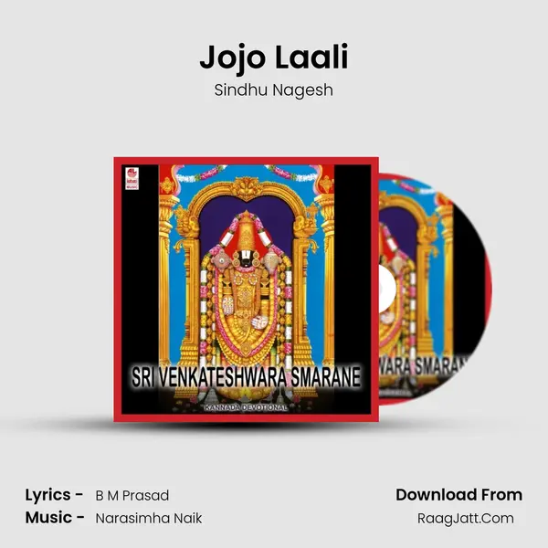 Jojo Laali MP3 Song by Sindhu Nagesh Cover