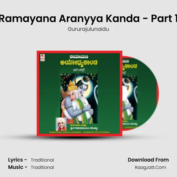 Ramayana Aranyya Kanda - Part 1 MP3 Song by Gururajulunaidu Cover